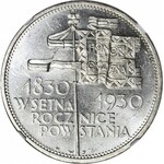 5 złotych 1930, Sztandar