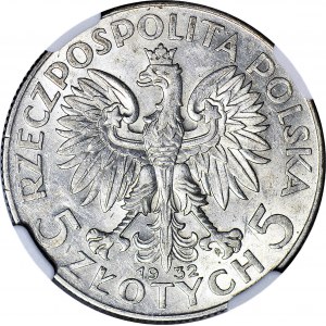 5 złotych 1932, Głowa kobiety, Warszawa, rzadkie