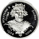 2000 złotych 1981, Bolesław Śmiały, PRÓBA dla złota, nikiel