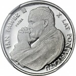 2000 złotych 1988, Jan Paweł II, Pontyfikat, PRÓBA dla złota, nikiel