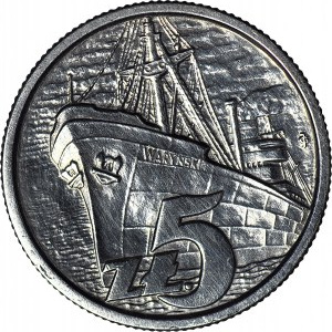 5 złotych 1958 Waryński, Próba ALUMINIUM, nakład 20 sztuk
