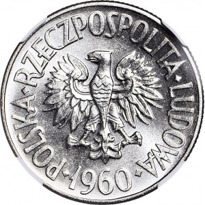5 złotych 1960, Waryński, PRÓBA, nikiel