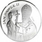 10.000 złotych 1987, Jan Paweł II, PRÓBA, nikiel