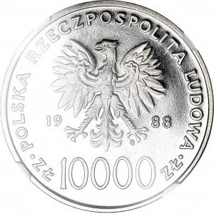 10.000 złotych 1988, Jan Paweł II, Pontyfikat, największa z setu, PRÓBA, nikiel