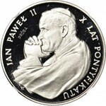 10.000 złotych 1988, Jan Paweł II, Pontyfikat, największa z setu, PRÓBA, nikiel