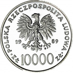 10.000 złotych 1989, Jan Paweł II, Krzyż w tle