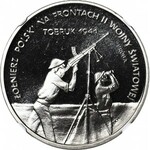 100.000 złotych 1991, Tobruk, PRÓBA, nikiel