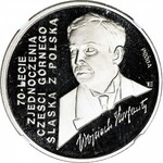 100.000 złotych 1992, Wojciech Korfanty, PRÓBA, nikiel