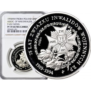 200.000 złotych 1994, Inwalidzi, PRÓBA, nikiel