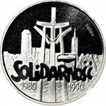 200.000 złotych 1990, Solidarność, największa z setu, PRÓBA, nikiel