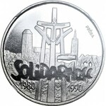 200.000 złotych 1990, Solidarność, największa z setu, PRÓBA, nikiel