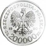 200.000 złotych 1990, Solidarność, największa z setu, PRÓBA, nikiel