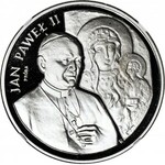 200.000 złotych 1991, Jan Paweł II, w tle Matka Boska Częstochowska, PRÓBA, nikiel
