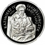 200.000 złotych 1993, K.Jagiellończyk PÓŁPOSTAĆ, PRÓBA, nikiel