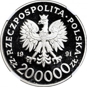 200.000 złotych 1991, Igrzyska Albertville 1992, PRÓBA, nikiel