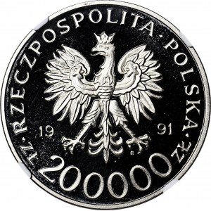200.000 złotych 1991, Generał Tokarzewski-Karaszewicz 'Torwid', PRÓBA, nikiel