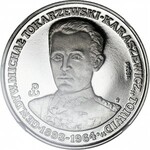 200.000 złotych 1991, Generał Tokarzewski-Karaszewicz 'Torwid', PRÓBA, nikiel