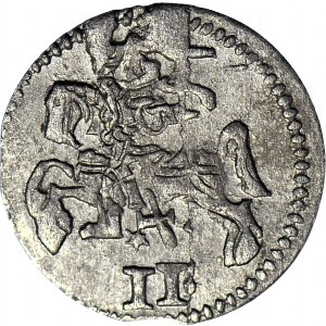 R-, Gotthard Kettler 1562-1587, Dwudenar lenny 1578, R5