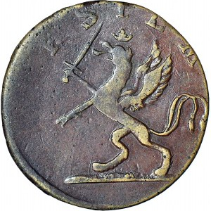 R-, Pomorze, Gustaw IV Adolf, 3 fenigi 1806, piękne