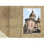 Lviv on old postcards, 2011