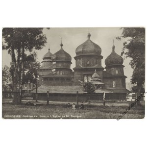 DROHOBYCZ. Cerkiew św. Jura, fot. H. Poddębski