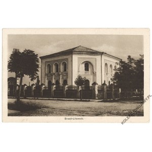 [Judaica. Belarus. Brest. Synagogue] Brest-Litovsk.