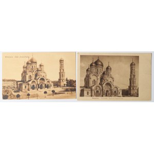 Polen, Warschau, Satz Gedenkpostkarten Anfang 20. Jahrhundert mit Feldpost