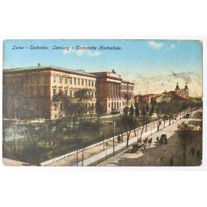 Poland, Lviv, Commemorative postcard of the Technical School
