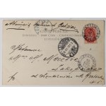 Pocztówka Papież Pius X