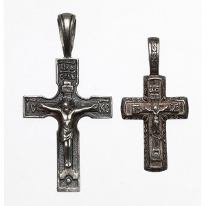 USSR, Set of Orthodox crosses