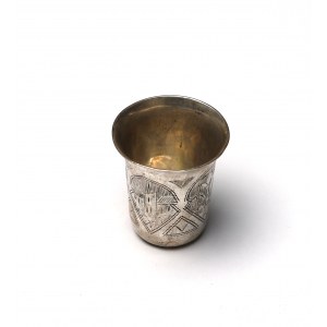 Rusko, Kiddush glass Kyjev