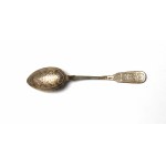 Russia, Tea Spoon 1872