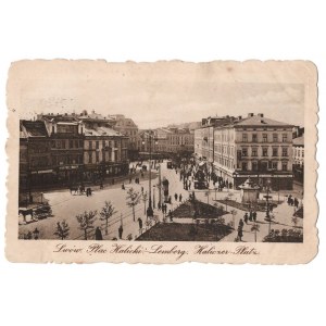 Poland, Postcard Lvov Halytsky Square - feldpost Lvov