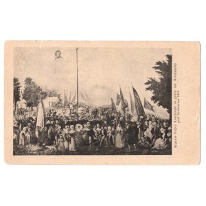 II RP, Postcard pouring Kosciuszko mound