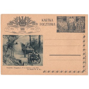 II RP, pohlednice Dělostřelectvo první brigády