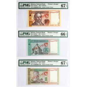 Belarus 1 - 100 Roubles 1993 SPECIMEN Set of 6 pcs PMG 66-67