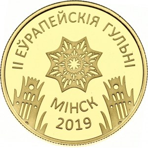 Belarus 50 Roubles 2019 II European Games Minsk