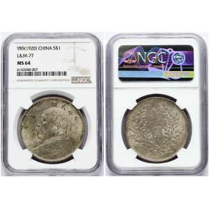 China 1 Yuan (1920) Fat Man dollar NGC MS 64