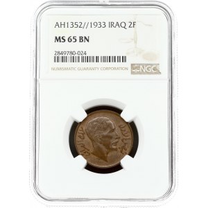 Iraq 2 Fils AH 1352/1933 NGC MS 65 BN ONLY ONE COIN IN HIGHER GRADE