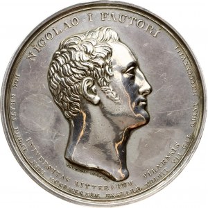 Silver Medal 1828 Vinius University 250 year (R3)