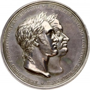 Silver Medal 1828 Vinius University 250 year (R3)