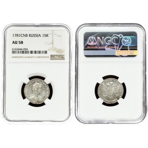Russia 15 Kopecks 1781 СПБ NGC AU 58 ONLY 2 COINS IN HIGHER GRADE