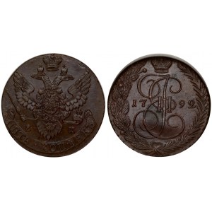 Russia 5 Kopecks 1792 ЕМ NGC MS 64 BN ONLY ONE COIN IN HIGHER GRADE