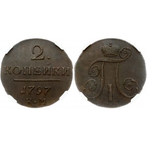 Russia 2 Kopecks 1797 КМ NGC MS 62 BN Budanitsky Collection