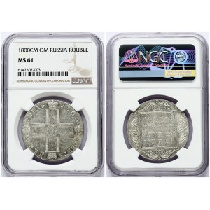 Russia Rouble 1800 СМ-ОМ NGC MS 61