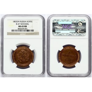 Russia 1 Kopeck 1802 EM Novodel (R2) NGC MS 65 RB TOP POP