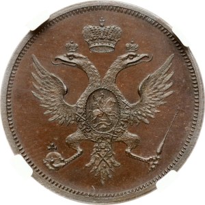 Russia Poltina Module 1804 Matthew Boulton's Pattern (R2) NGC PF 65 BN TOP POP
