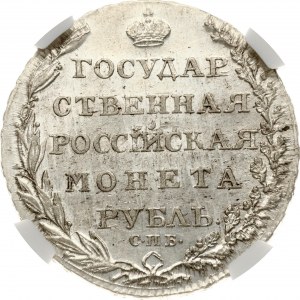 Russia Rouble 1804 СПБ-ФГ NGC MS 61