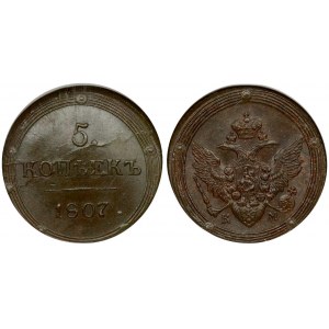 Russia 5 Kopecks 1807 KМ (R) NGC MS 63 BN ONLY 3 COINS IN HIGHER GRADE