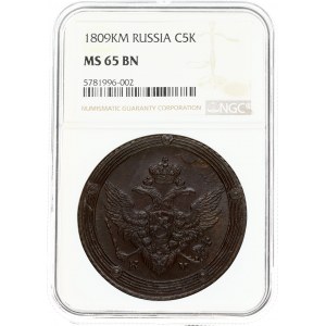 Russia 5 Kopecks 1809 KM (R1) NGC MS 65 BN ONLY ONE COIN IN HIGHER GRADE